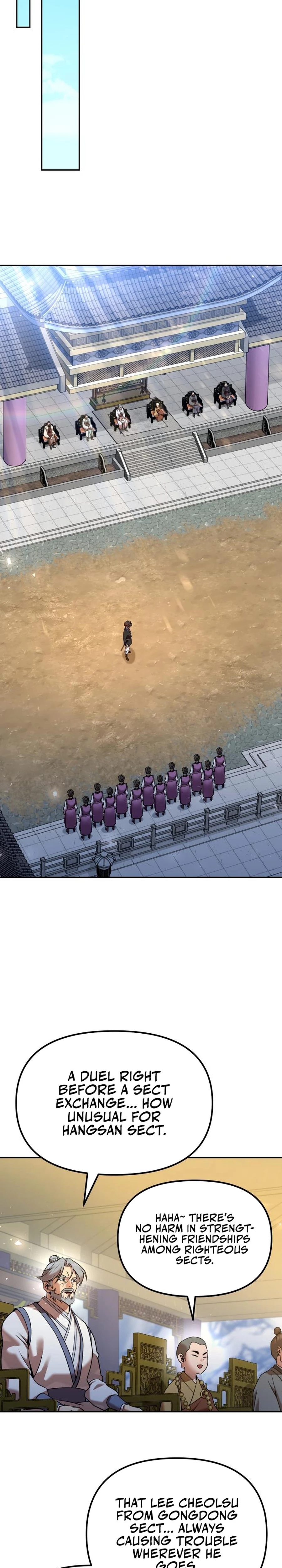 The Second Eunuch Regains His Manhood Chapter 41 16